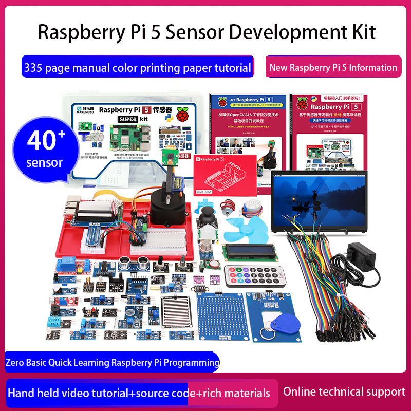 Raspberry Pi 5 Sensor Developm - Raspberry Pi 5 8Gb Kit 评论和价格